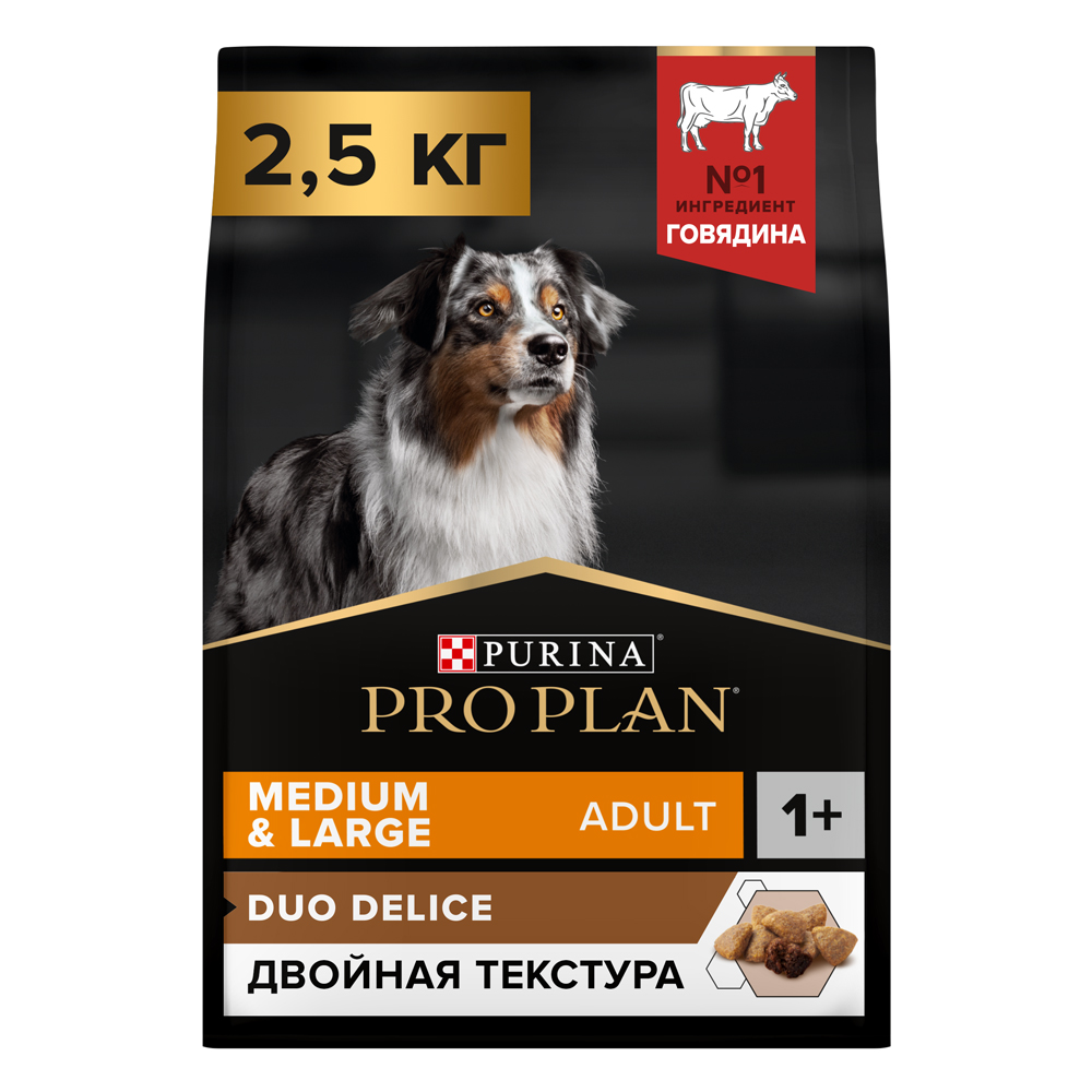 ProPlan Duo Delice Сухой корм для взрослых собак средних и крупных пород, с высоким содержанием говядины